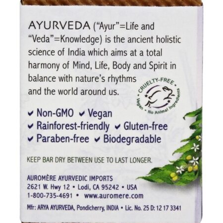 Sabonete em barra ayurvédico com Neem lavanda-Neem orgânico – 2.75 oz. Auromere — foto 3
