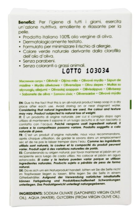 Sabonete de Azeite Virgem Sem Fragrância - 3.52 oz. Olivella - Image 2