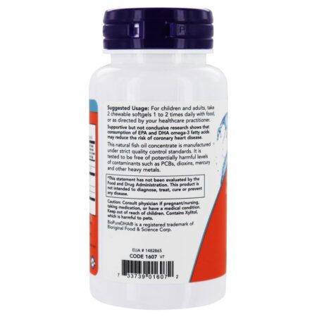 Miúdo Mastigável DHA 100 mg. - 60 Softgels NOW Foods - Image 3