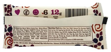 Fiber d'Lish Bar Canela Passa - 1.6 oz. NuGo Nutrition - Image 2