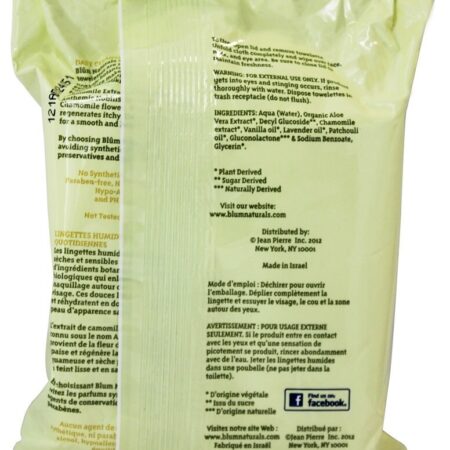 Toalhetes de limpeza diários com extrato orgânico da camomila para a pele sensível seca - 30 Toalha (s) Blum Naturals - Imagem 2