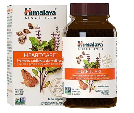 Himalaya HeartCare® -- 240 Vegetarian Capsules