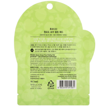 Frudia, Green Grape, Pore Peeling Pad, 1 Pad - Image 2