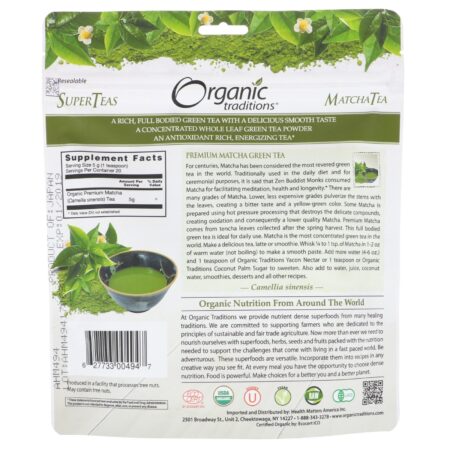 Organic Traditions, Chá Verde Matcha Premium, 3,5 oz (100 g) - Image 2