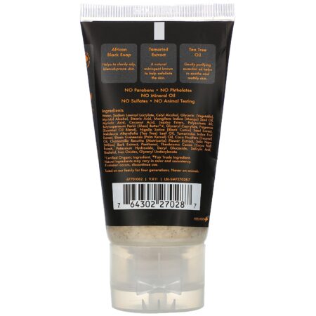 SheaMoisture, African Black Soap, Clarifying Facial Wash & Scrub, 1.5 oz (43 g) - Image 2