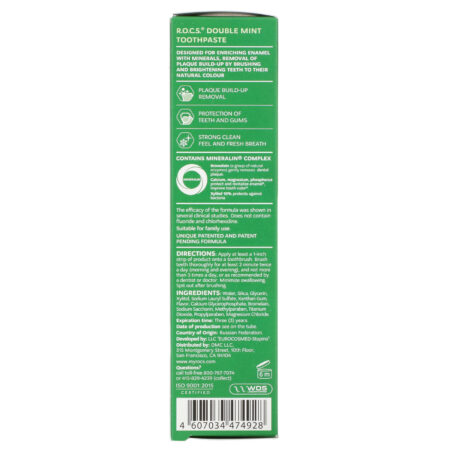 R.O.C.S., Double Mint Toothpaste, 3.3 oz (94 g) - Image 3