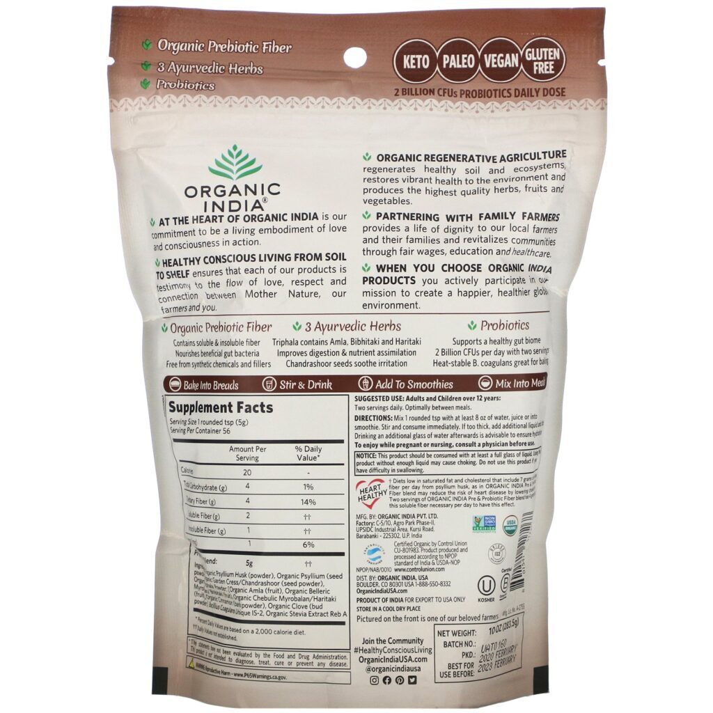 Organic India, Psyllium Pre & Probiotic Fiber, Cinnamon Spice, 10 oz (283 g) - Imagem 2