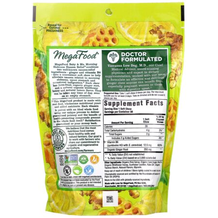 MegaFood, Baby & Me, Morning Sickness Nausea Relief, Honey Lemon Ginger, 30 Soft Chews - Image 2