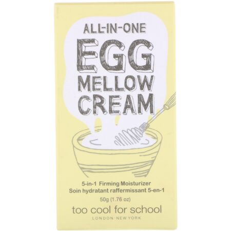 Too Cool for School, Creme Multifuncional Suave de Ovo, Hidratante Firmador 5-em-1, 50 g (1,76 oz) - Image 2