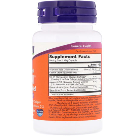 Now Foods, Advanced UC-II Joint Relief, 60 Cápsulas Vegetais - Image 2