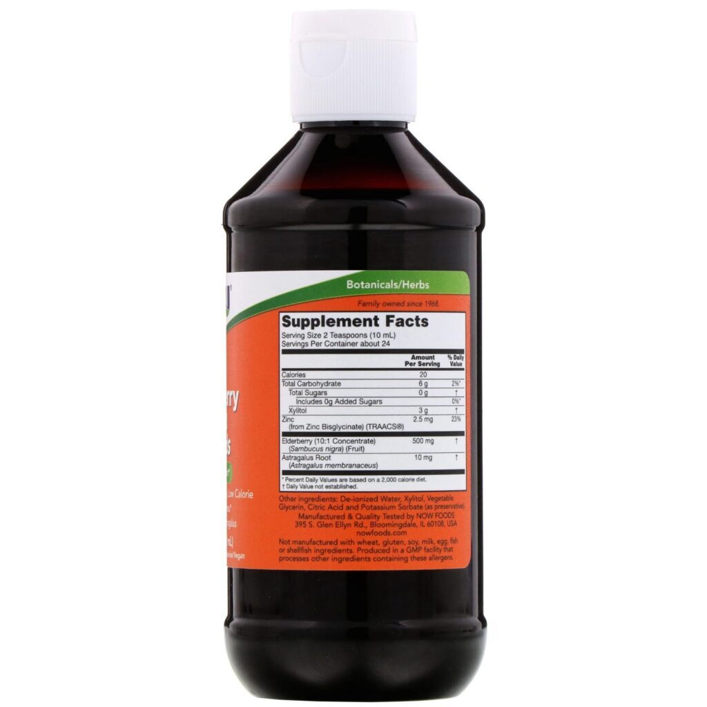 Now Foods, Elderberry Liquid for Kids, 8 fl oz (237 ml) - Imagem 2