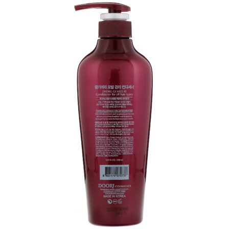 Doori Cosmetics, Daeng Gi Meo Ri, Condicionador para todos os tipos de cabelos, 500 ml - Image 2