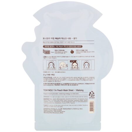 Tony Moly, I'm Peach, Vitalizing Mask Sheet, 1 Sheet, 0.74 oz (21 g) - Image 2