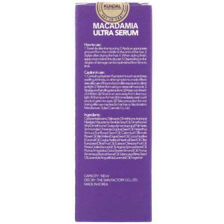 Kundal, Macadamia, Ultra Serum, Baby Powder, 3.4 fl oz (100 ml) - Image 3