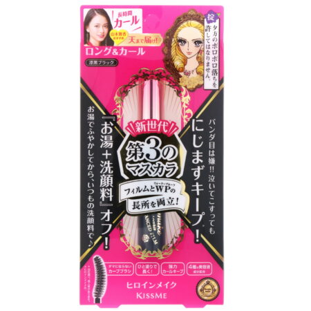 KissMe, Heroine Make, Long & Curl Mascara, Advanced Film, Waterproof, #01 Super Black, 0.21 oz (6 g) - Image 2