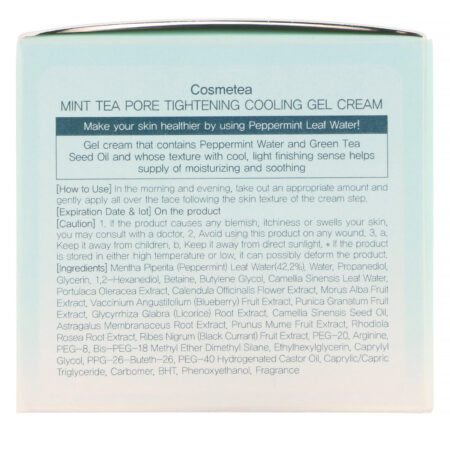 Cosmetea, Chá de menta, Creme em Gel Refrescante para Poros, 1,76 oz (50 g) - Image 3