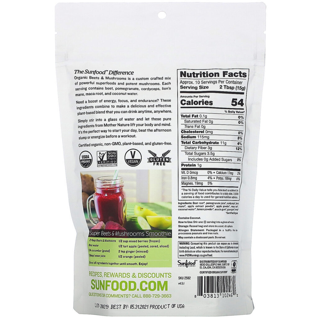 Sunfood, Superfoods, Organic Beets & Mushrooms, 5.31 oz (150.5 g) - Imagem 2