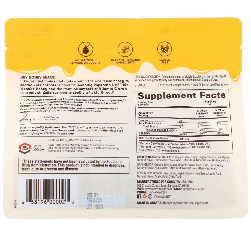 Comvita, Kids, Soothing Pops, UMF 10+ Manuka Honey, 3 Flavor Variety Pack, 15 Pops, 4 oz (112 g) - Imagem 2