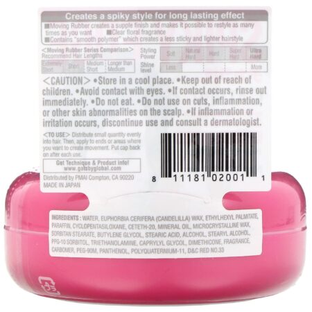 Mandom, Gatsby, Cera de modelar para os cabelos Moving Rubber, Borda pontiaguda, 2,8 oz - Image 2