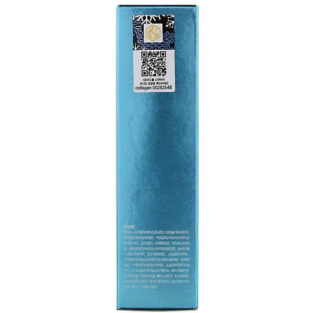 Enough, Collagen, Base Hidratante, SPF 15, n°23, 100 ml (3,38 fl oz) - Imagem 3