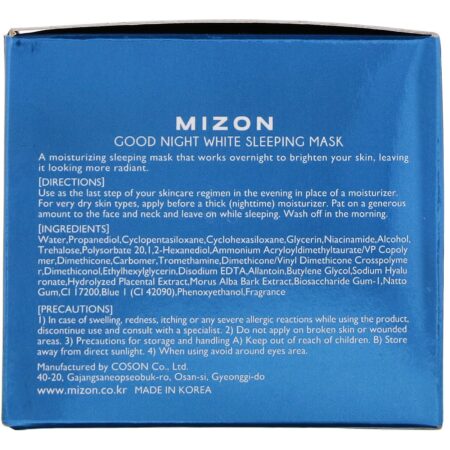 Mizon, Special Solution, Good Night White Sleeping Mask, 2.70 fl oz (80 ml) - Image 3