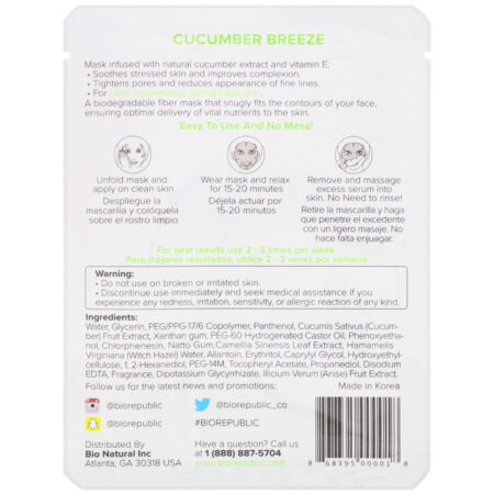 BioRepublic Skincare, Cucumber Breeze, Soothing Fiber Sheet Mask, 1 Sheet, 0.63 oz (18 ml) - Image 2