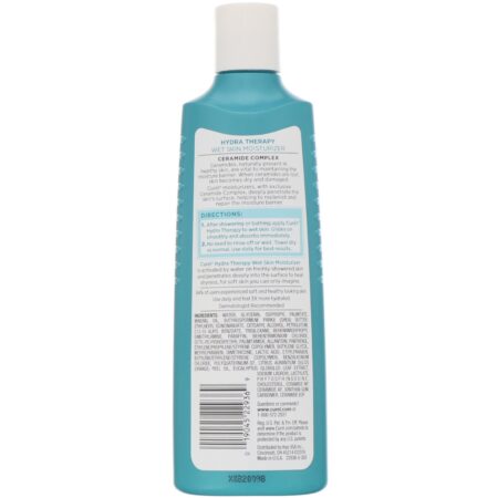 Curel, Terapia de hidratação, hidratante para pele molhada, 8 fl oz (236 ml) - Image 2