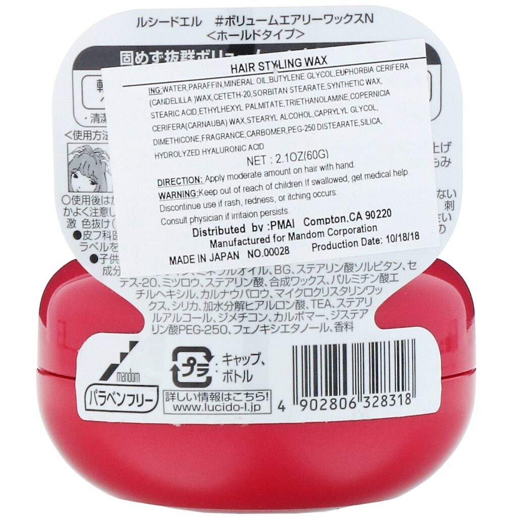 Mandom, Lucido-L, Cera de modelar para os cabelos, Volume, 60 g - Imagem 2