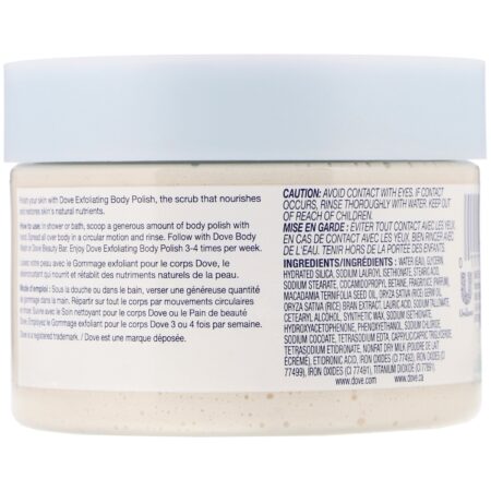 Dove, Esfoliante para polimento corporal, macadâmia triturada e leite de arroz, 298 g - Image 2