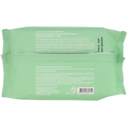 Innisfree, Green Barley, Multi-Cleansing Tissue, 50 Sheets, 8.45 fl oz (250 ml) - Image 2