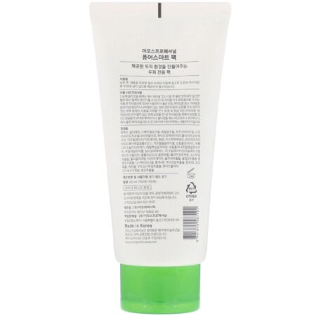 Amos, 01 Scalp Purifying, Pure Smart Pack, 300 ml - Image 2