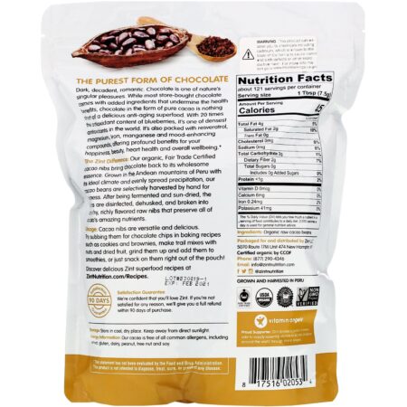 Zint, Raw Organic Cacao Nibs, 32 oz (907 g) - Image 2