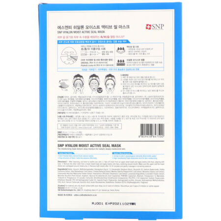 SNP, Hyalon Moist, Active Seal Mask, 5 Sheets, 1.11 fl oz (33 ml) Each - Image 2