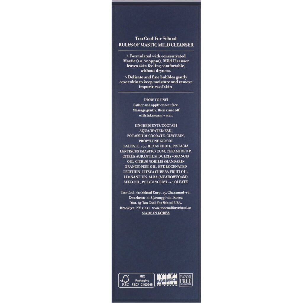 Too Cool for School, Rules of Mastic, Loção de Limpeza Suave, 150 ml (5,07 fl oz) - Imagem 3