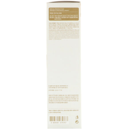 I'm From, Rice Toner, 5.07 fl oz (150 ml) - Image 3