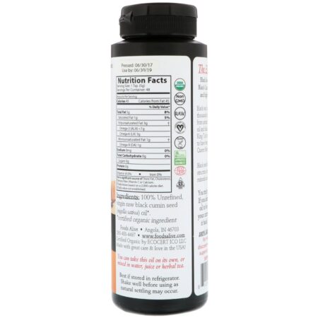 Foods Alive, Artesanal e Prensado a Frio, Óleo de Semente de Cominho Preto, 8 fl oz (236 ml) - Image 2