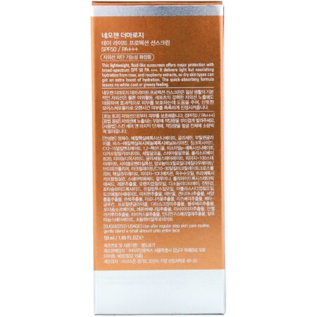 Neogen, Day-Light Protection Sunscreen, SPF 50/PA+++, 1.65 oz (50 ml) - Image 3