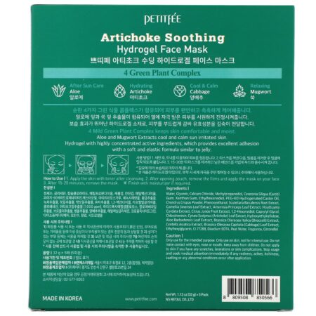 Petitfee, Artichoke Soothing, Hydrogel Face Mask, 5 Sheets, 1.12 oz (32 g) Each - Image 2