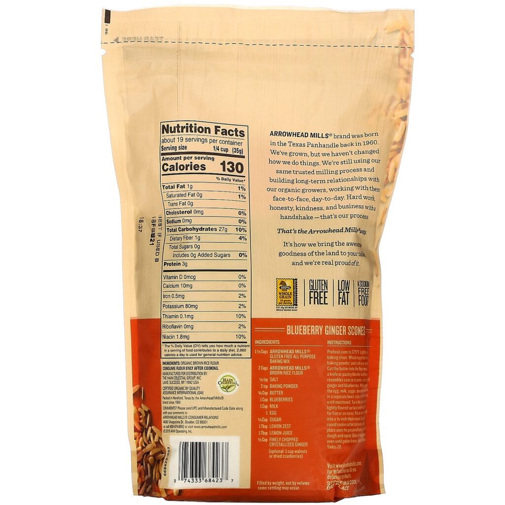 Arrowhead Mills, Organic Brown Rice Flour, Gluten Free, 1 lb (680 g) - Imagem 2