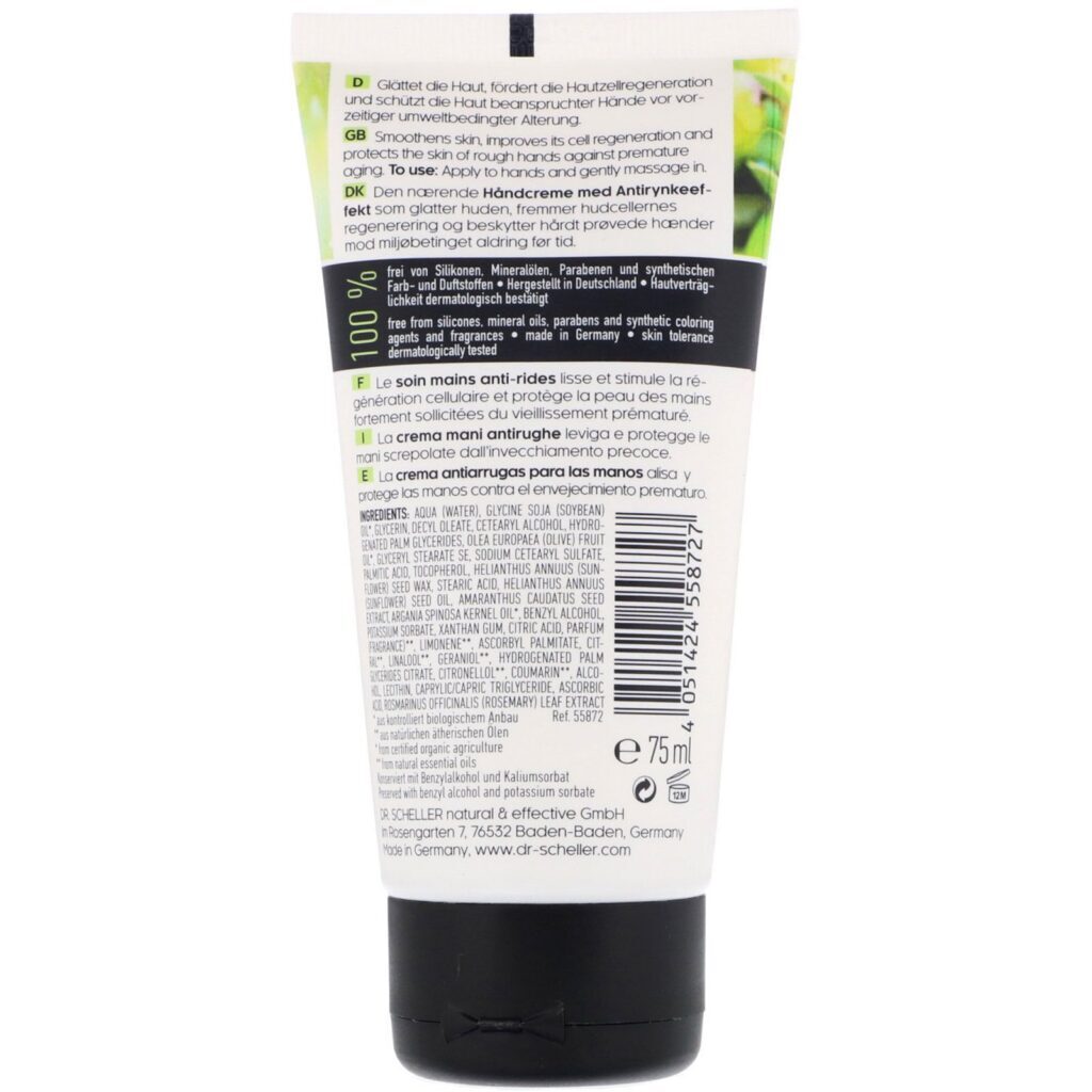 Dr. Scheller, Loção Antirrugas de Argão e Amaranto para as Mãos, 75 g - Imagem 2