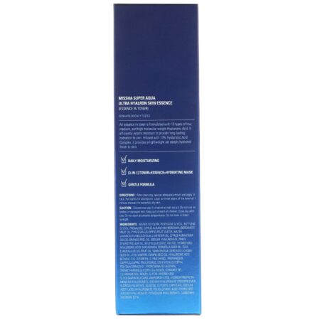 Missha, Super Aqua, Essência Ultra Hyalron para Pele, 6,76 fl oz (200 ml) - Image 3