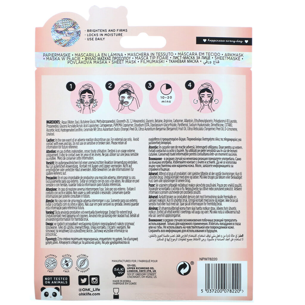 Oh K!, Chok Chok, Illuminating, Holographic Sheet Mask, 1 Sheet, 1.05 oz. (30 g) - Imagem 2