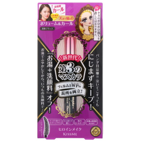 KissMe, Heroine Make, Volume & Curl Mascara, Advanced Film, Waterproof, #01 Super Black, 0.21 oz (6 g) - Image 2