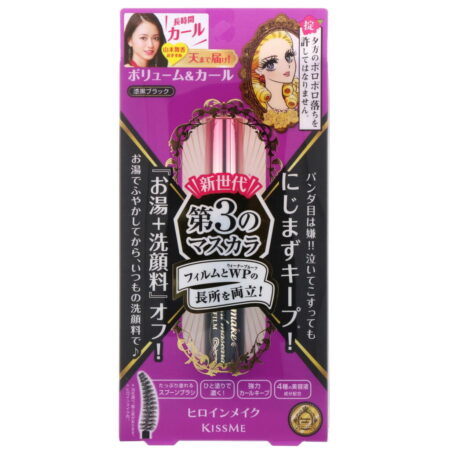 KissMe, Heroine Make, Volume & Curl Mascara, Advanced Film, Waterproof, #01 Super Black, 0.21 oz (6 g) — foto 2