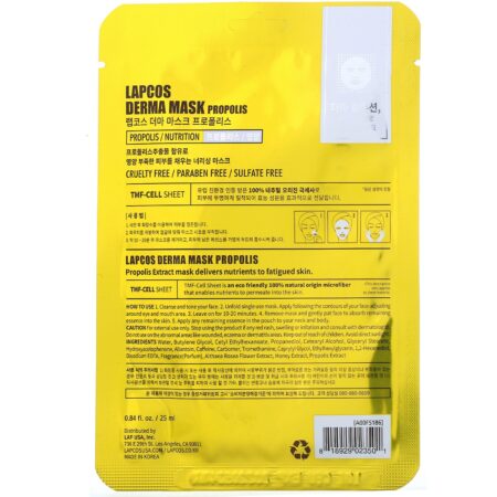 Lapcos, Propolis Sheet Mask, Nutrition, 1 Sheet, 0.84 fl oz (25 ml) - Image 2