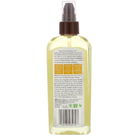 Palmer's, Coconut Oil Formula, Body Oil, 5.1 fl oz (150 ml) - Image 2