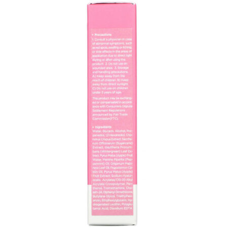 I Woke Up Like This, Purifying, S.O.S Spot Gel, 0.33 fl oz (10 ml) - Image 3