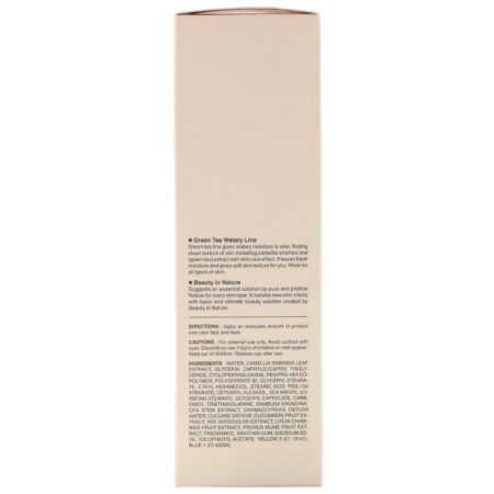 It's Skin, Green Tea, Watery Emulsion, 150 ml - Image 3