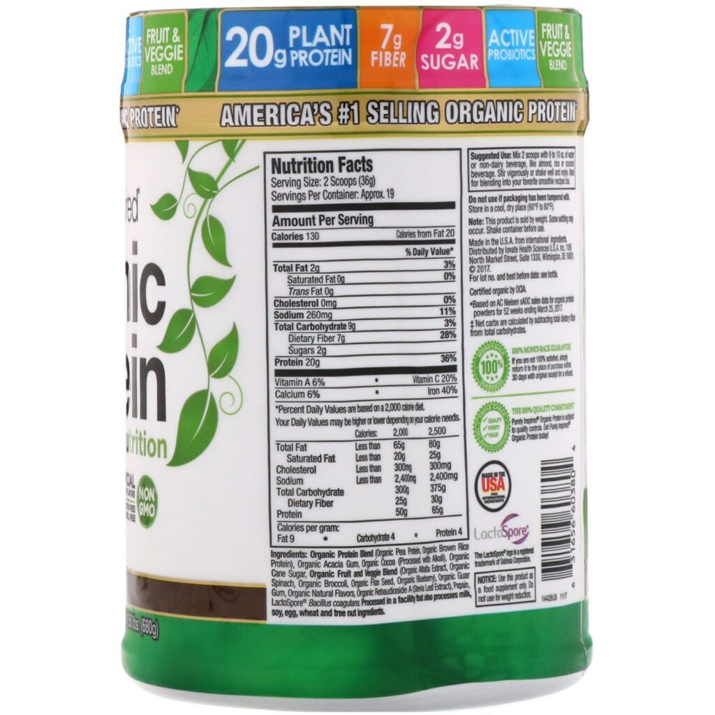 Purely Inspired, Proteína Orgânica, Nutrição de Origem Vegetal, Chocolate Luxuoso, 1,5 lbs (680 g) - Imagem 2
