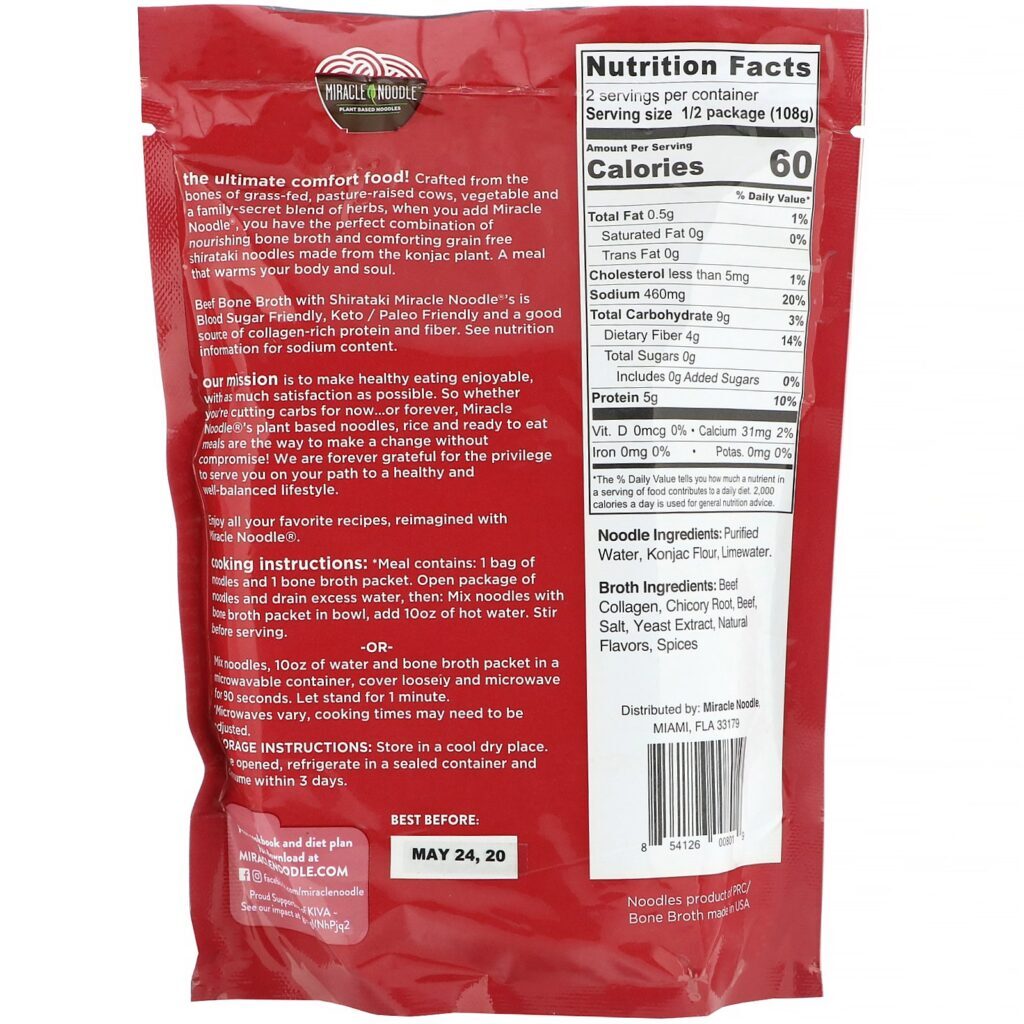 Miracle Noodle, Bone Broth Noodle Soup, Carne Bovina, 215 g (7,6 oz) - Imagem 2